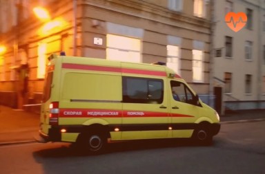 Наркологическая скорая в Байкальске
